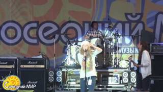 Alai Oli - Соседний Мир 2011 (официальное видео)