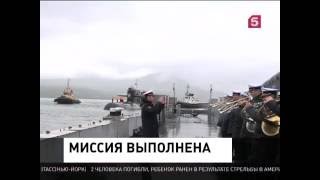 667БДР «Святой Георгий Победоносец»  2016