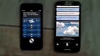 Siri vs s voice . сравнение