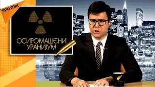 Malagurski: Srbija zauvek zatrovana?