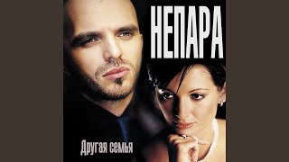 Взлетай