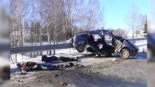 Аварии на дороге. Страшные последствия аварий.Die schrecklichen Folgen von Unfällen.