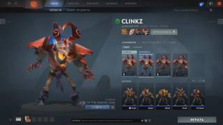 Установка Dota 2 Changer №2