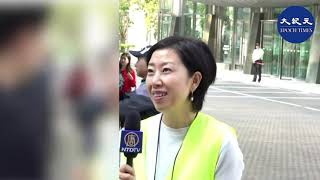 大陸律師期望香港的運動成功| 大紀元新聞