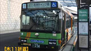 【都バス走行音】木11折返 東陽町駅→若洲キャンプ場→新木場駅 【S-F451 日野ブルーリボン】