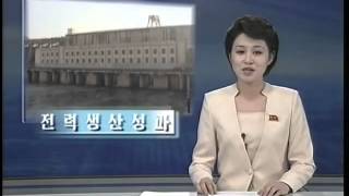 DPRK News - Новости КНДР (01.11.2012)