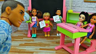 ОПОЗДАЛИ НА УРОК. Двоек больше не будет! Играем в куклы Барби - Школа