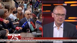 Процесс по делу Ефремова превратился в театр абсурда. Великий перепост