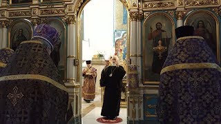 Благословение митрополита Минского Павла на Воздвижение Честного и Животворящего Креста Господня.