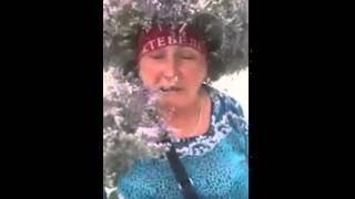 Чтоб стоял- Трава пое...нь