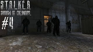 СПЕЦЗАДАНИЕ ОТ СИДОРОВИЧА • S.T.A.L.K.E.R.: Тень Чернобыля #4