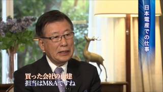 川勝宣昭　ビッグインタビューズ　日本電産から学んだ強い会社を作る5つの条件～たった8ヶ月で売上が2倍になった成功思考～
