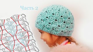 Шапочка "Весенняя с листиками" крючком Вяжем тулью шапочки Ч.2