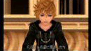 Roxas, Blow my whistle Baby