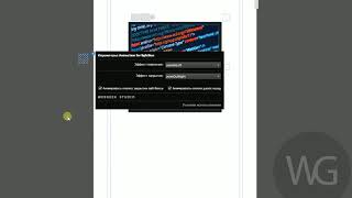Виджет Анимации появления лайтбокса для Adobe Muse
