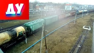 Про поезд видео. Грузовой поезд товарный - Вагон Цистерна, Железная дорога видео для Детей