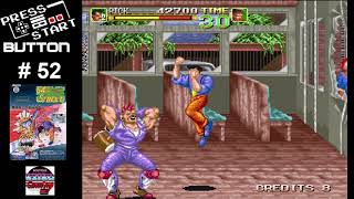 PRESS START BUTTON #52 - 64th Street "A Detective Story" - Arcade - 1991 - Jaleco