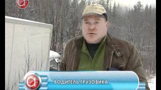 Первый снег и первая авария