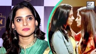 Priya Bapat Talks About On Bold Scene From Web Series City Of Dreams | Lehren Marathi