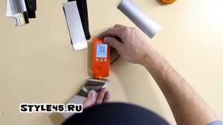 Пленки для порогов
