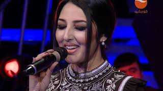 Seeta Qasemi Gule Shali Song / سیتاقاسمی - آهنگ گل شالی