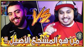 تحدي الاسئلة الكروية ضد أبو عمر ? ( مانشستراوي vs انتراوي!! ? )