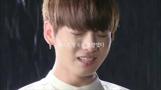 [방탄소년단] 방탄소년단이 말하는 정국의 'BEGIN' 이야기 : BTS ENG SUB