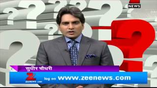 DNA test of Badaun sisters' rape case.Part-2