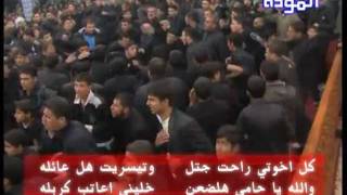 اقوى لطمية لمحرم 1433 لاهالي قضاء المدينة في ابو الخصيب