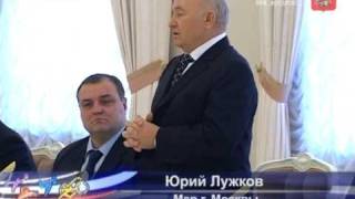 Награждение победителей XXI летних Сурдлимпийских Игр
