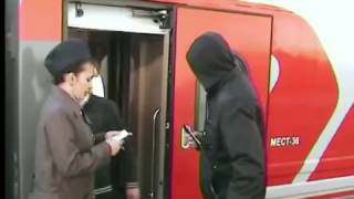 Фирменный поезд № 102 Москва - Адлер. 2009 год.