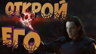 Открытие Кристаллов #1 | Marvel Битва чемпионов