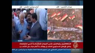 لقاءات مع الجمهور من أمام مجلس الشعب