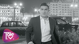 TALİB TALE - AGİL UREK 2019 (Official Music Video)