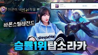 그저 빛... (feat.빛과 어둠의 인도자 소라카)