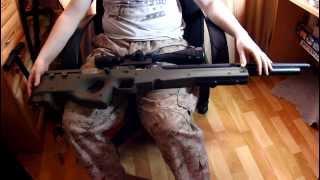 PCP винтовка ATAMAN M2R тактик тип 2