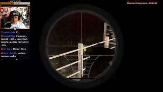 7 Days to Die - Красная ночь на доме с огромным рвом:)