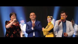 Афзалшо Шодиев, Хосияти Зарафшони, Чумъа Шариф, Саидмирзо Нарзиев - Дуст биё 2017