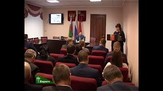 Заседание экспертной комиссии Красногвардейского района. 24.12.2019