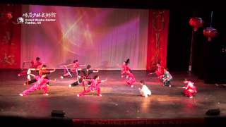 O-mei Wushu Kungfu Center - 2014 New Year Performance