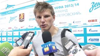 Андрей Аршавин: «„Нордшелланд» чуть сильнее, чем «Энкамп"»