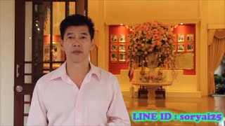 ราศีมังกร  ดวงความรัก ปี 2560