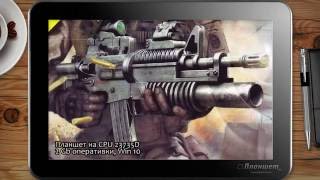 ИГРЫ НА WINDOWS ПЛАНШЕТЕ / Soldier of Fortune: Payback / on tablet pc game playing test