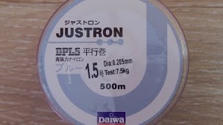 Японская леска "DAIWA" из Китая)) Дешёвая но отличного качества!
