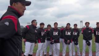 投手キャプテンは関谷！毎朝恒例のキャプテンの一言にカメラが接近 その2【広報カメラ】