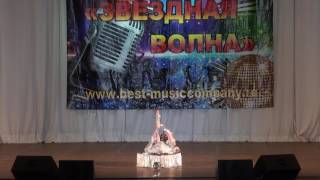 Валерия Мисюра  Гран-при"Звёздная волна"