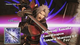 Nobuyuki Sanada Rare Weapon - Samurai Warriors 4 II