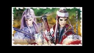 霹靂布袋戲- 宿命之局 (劍布衣劫塵之戰)