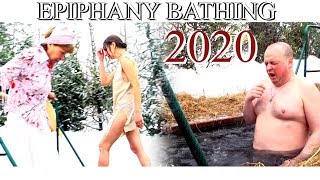 крещенские купания  2020