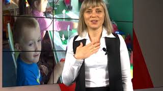 Визитная карточка участника конкурса"Воспитатель года 2019"